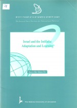 Israel and the Intifada: Adaptation and Learning