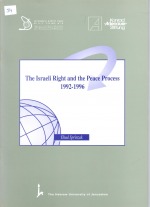 The Israeli Right and the Peace Process 1992-1996