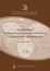Ethnonational Existential Uncertainty of Israeli Jews and Québécois