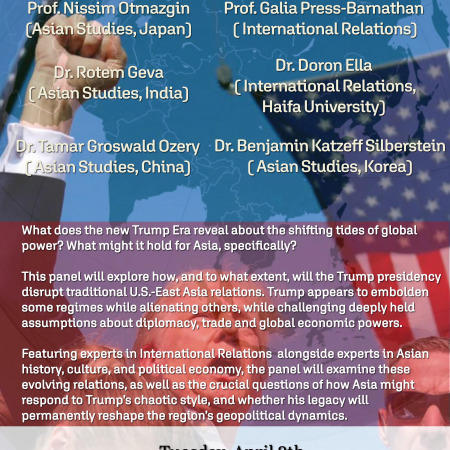 View larger image