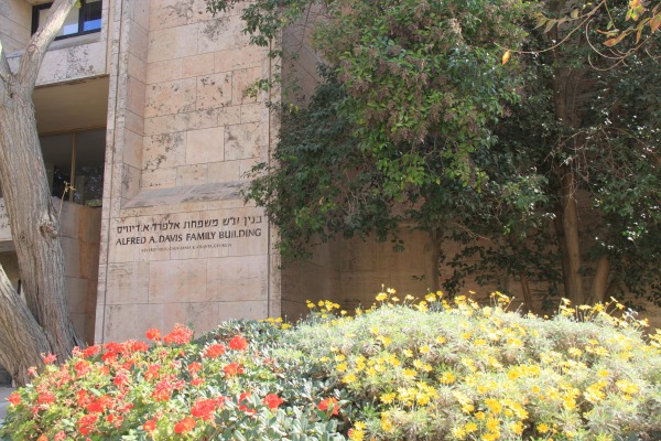 בנין דיוויס