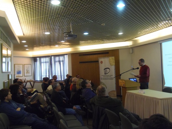carmon_prize_2016
