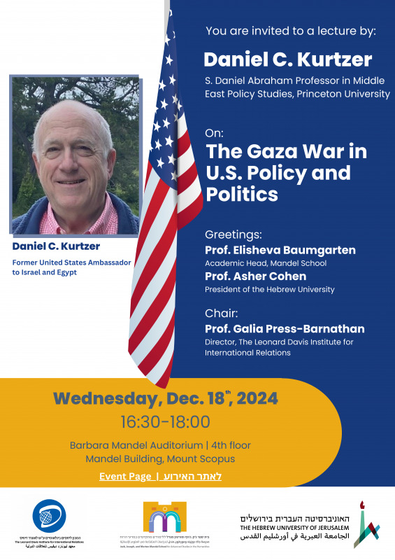 daniel_c._kurtzer_lecture_invitation_02.jpg