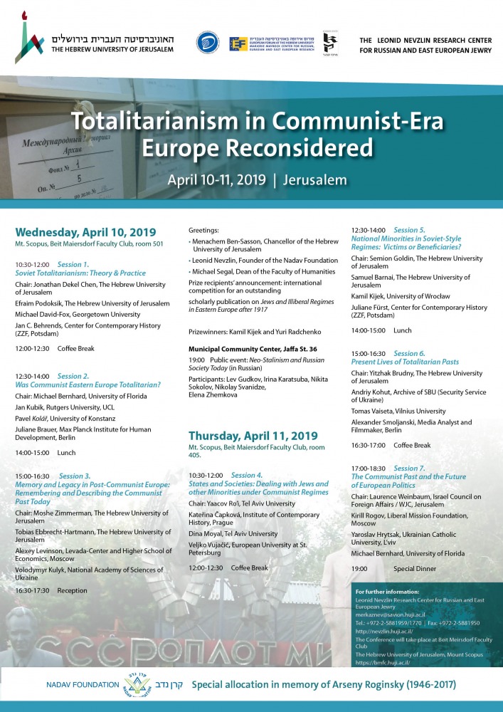 Totalitarianism in communist-era Europe